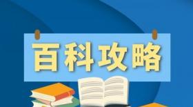 win10开始栏经典菜单设置?电脑设置菜单在哪里?