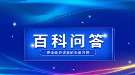 淘宝新店卖什么类目好做?淘宝百货类目好做吗?