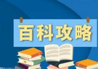 微商的好货源究竟是从哪来的？微商那种泰国化太岁是真的假的？