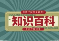 不用去营业厅如何注销手机卡？欠费停机三个月自动注销有影响吗？