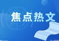 医药行业毛利率范围多少正常?一年存收入能赚60万的药店咋样? 医药行业毛利率范围多少正常?一年存收入能赚60万的药店咋样?