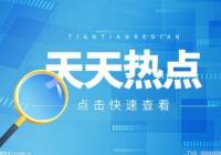 得物上的货源都是哪里来的?毒上面的鞋子是不是莆田货? 得物上的货源都是哪里来的?毒上面的鞋子是不是莆田货?