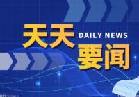 运满满货主的货源具体从何处而来?运满满的运费是怎么算的? 运满满货主的货源具体从何处而来?运满满的运费是怎么算的?
