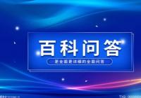 抖音小店随心推和巨量千川的区别?抖音上投放的广告是真是假? 抖音小店随心推和巨量千川的区别?抖音上投放的广告是真是假?