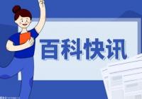 短视频平台推广真的是骗局吗?短视频代运营公司靠谱的吗? 短视频平台推广真的是骗局吗?短视频代运营公司靠谱的吗?