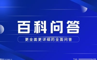 IE浏览器首页不让修改的方法？安装ie11提示已安装更新版本？